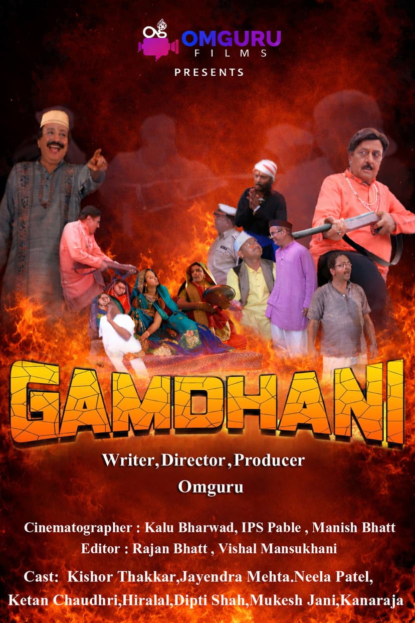 Poster Image