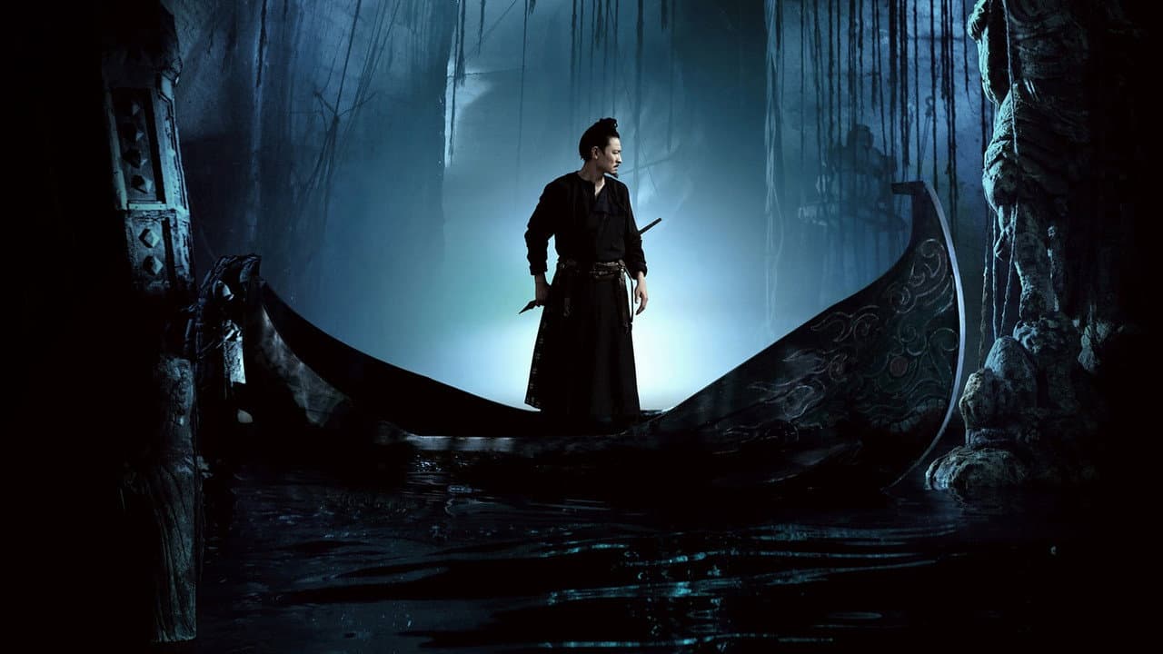 Backdrop Image