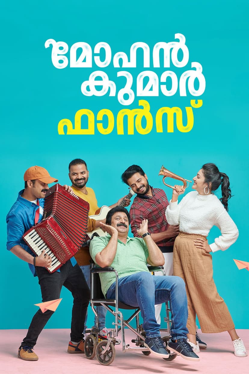Poster Image