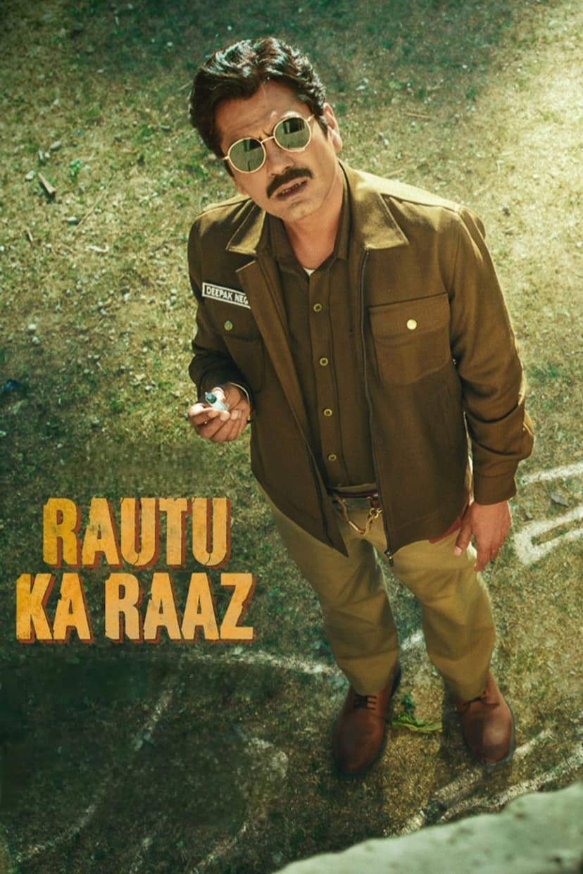 Poster Image