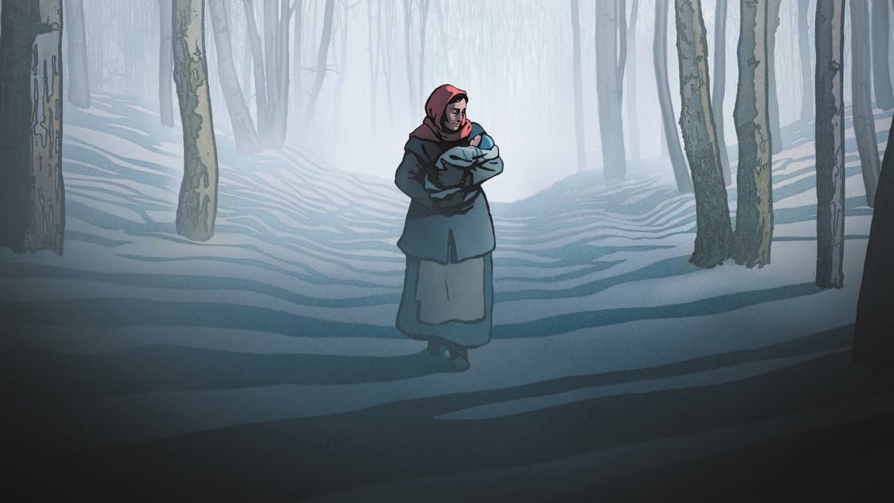 Backdrop Image
