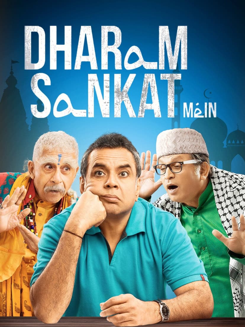 Poster Image