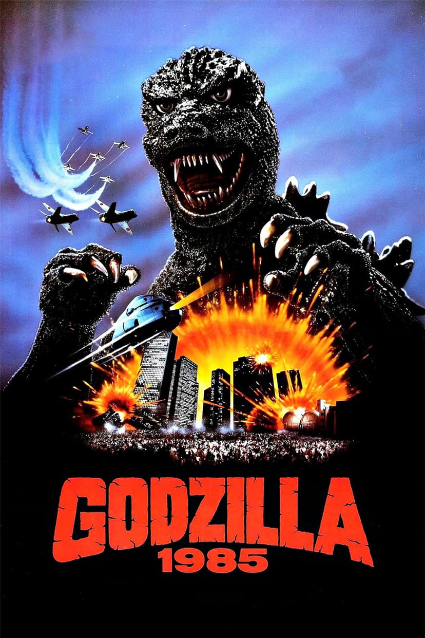 Poster Image