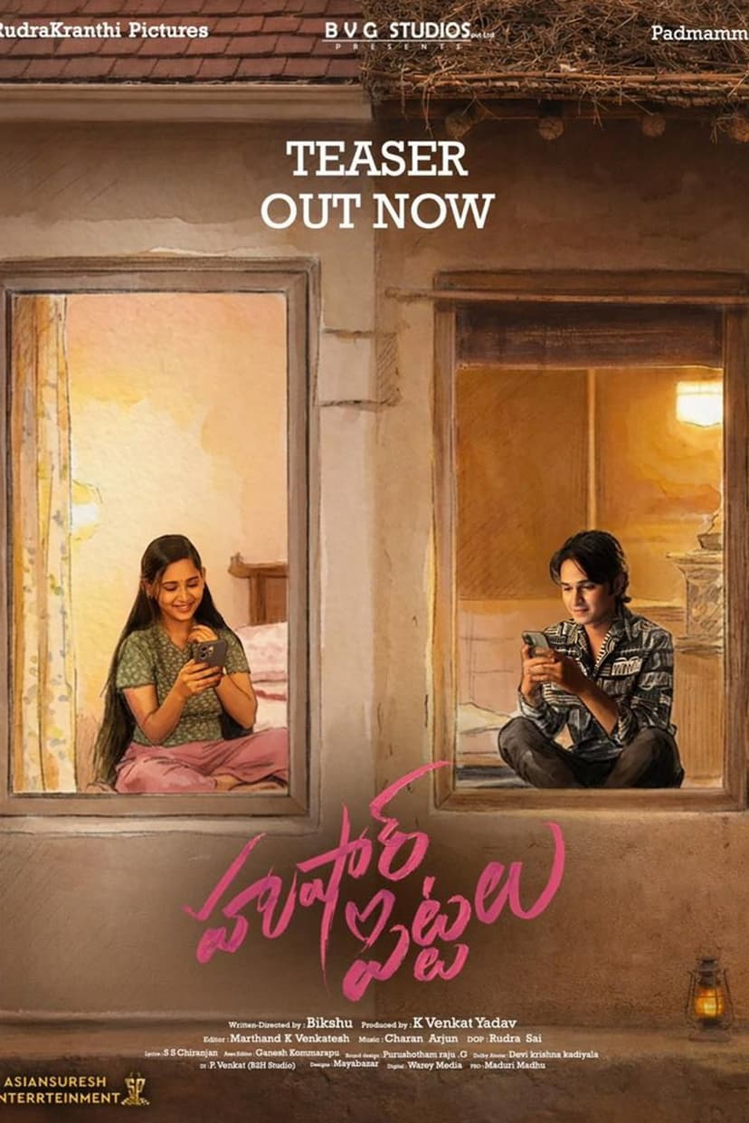 Poster Image