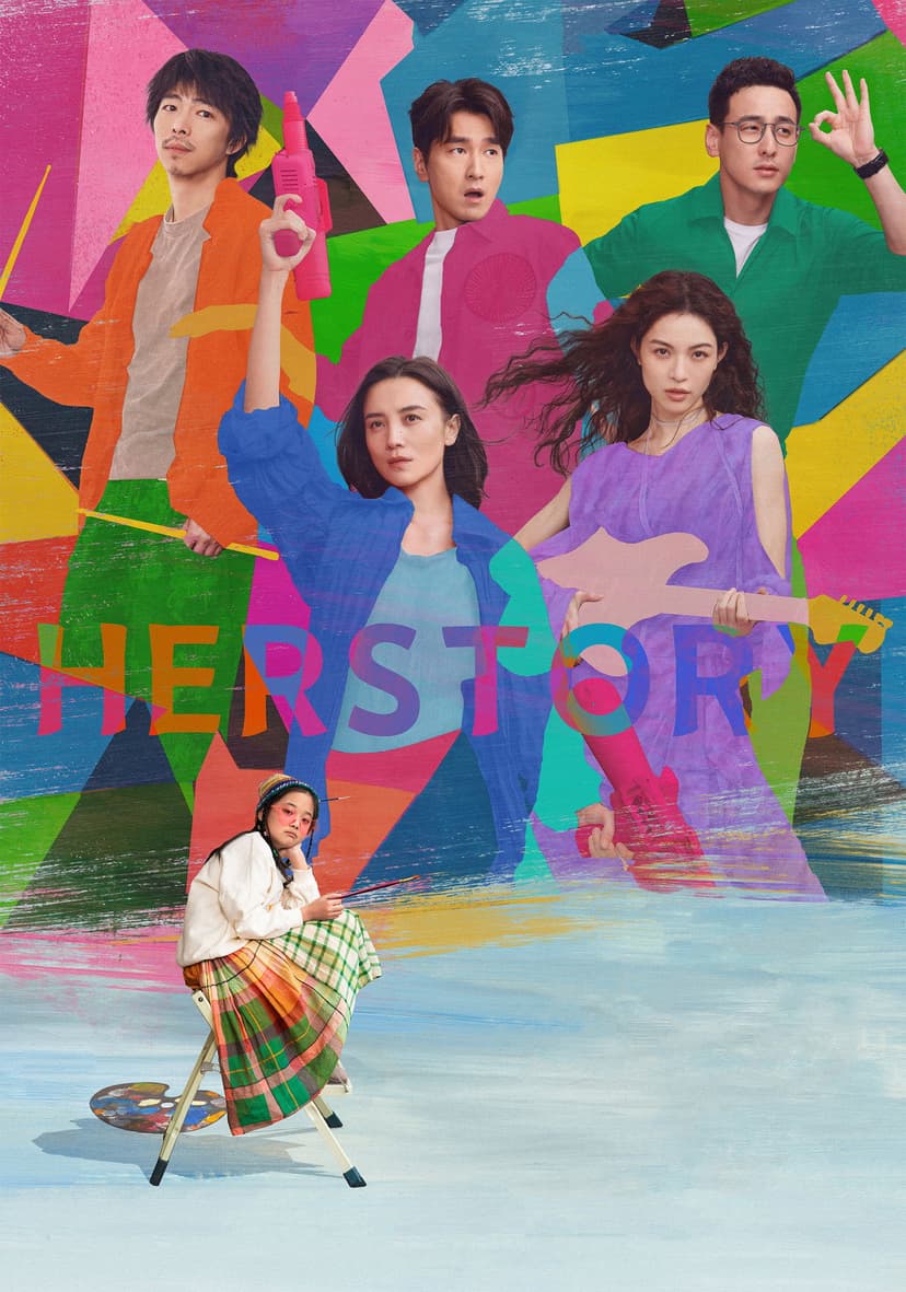Poster Image