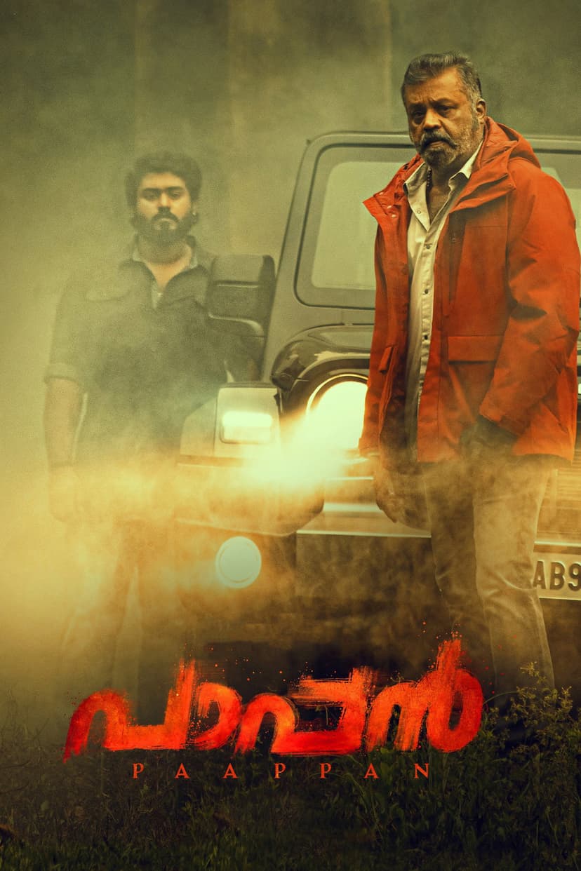 Poster Image