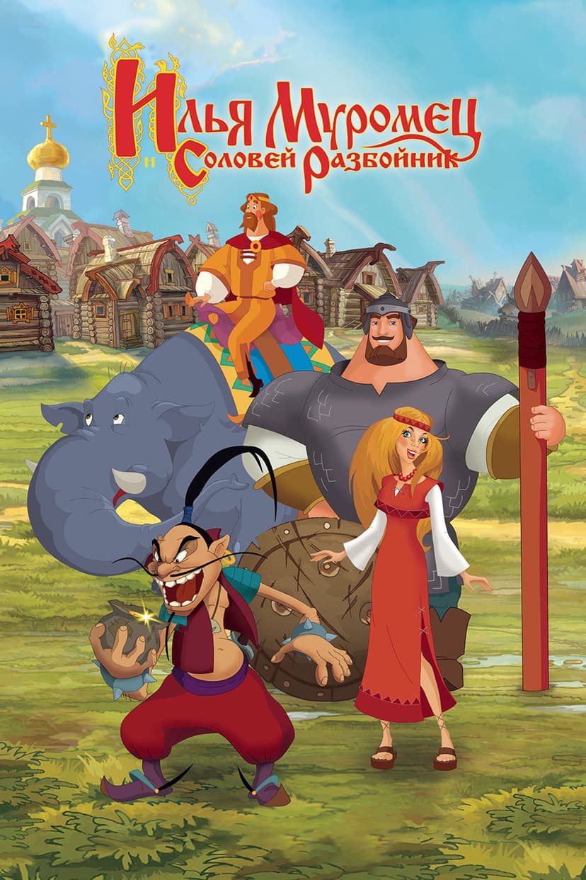 Poster Image