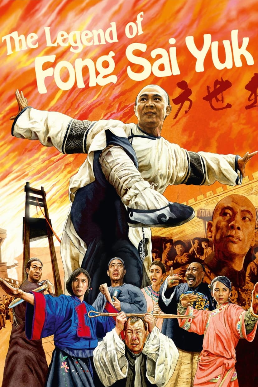 Poster Image