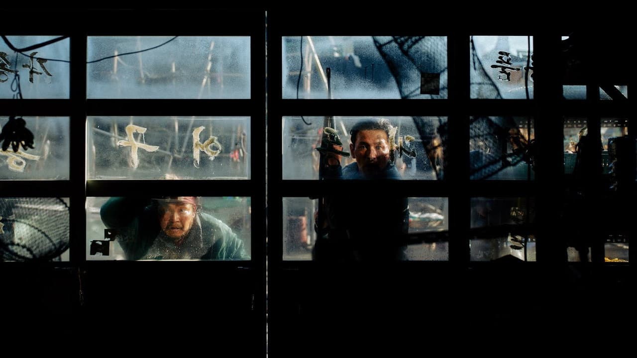Backdrop Image