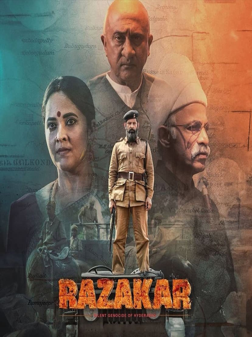 Poster Image