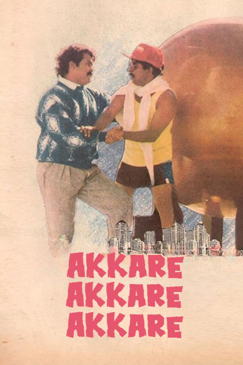 Poster Image