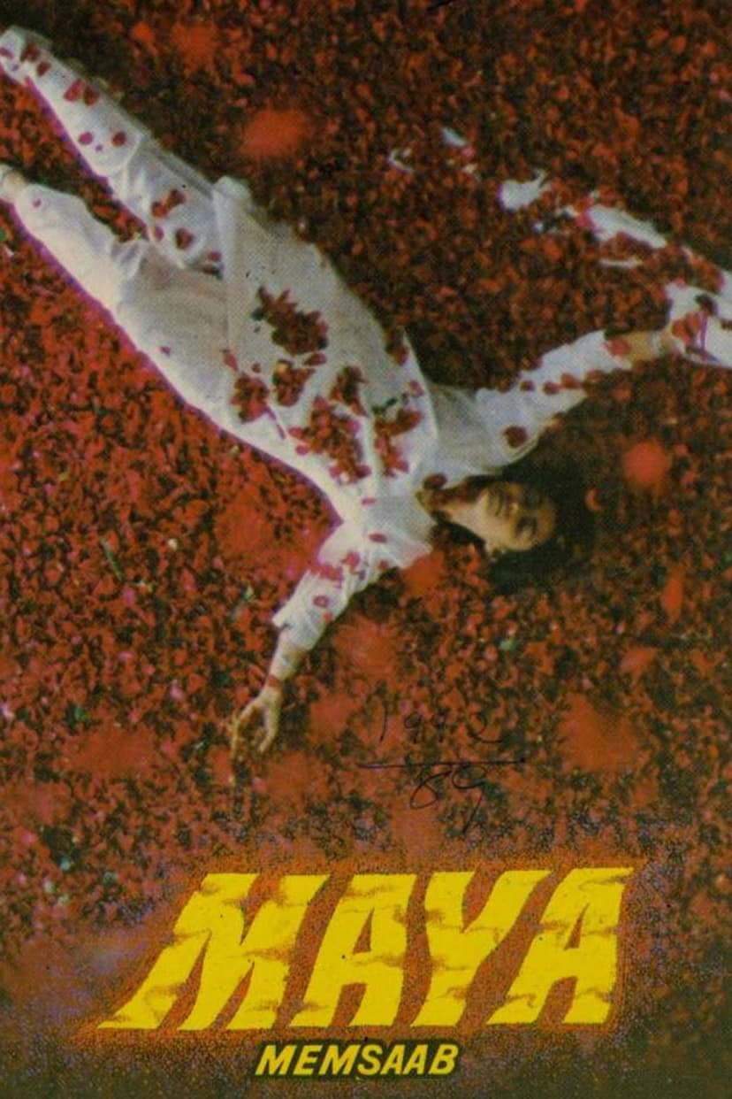 Poster Image