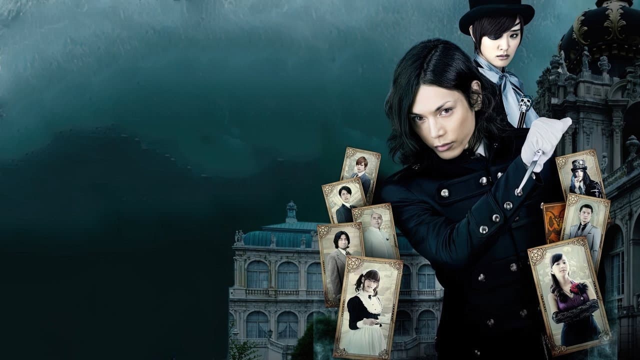 Backdrop Image