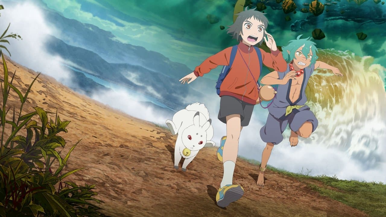 Backdrop Image