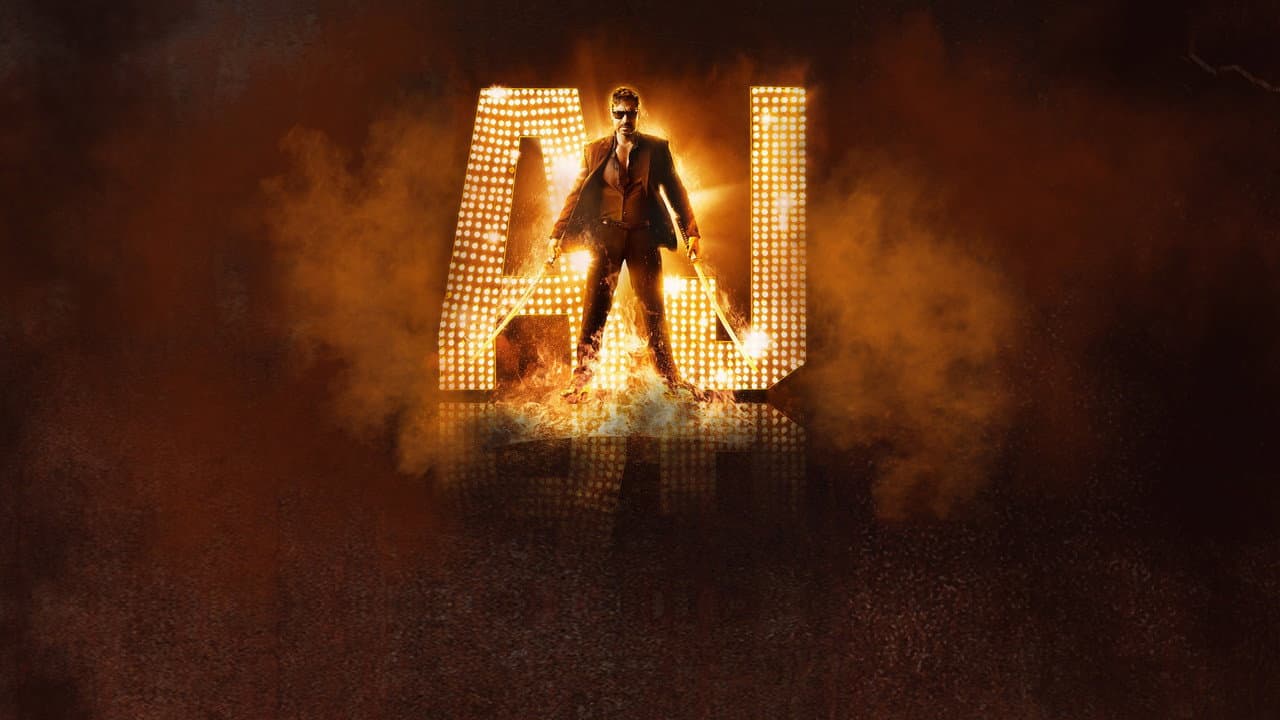 Backdrop Image