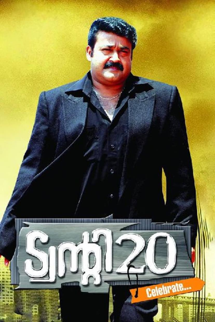 Poster Image
