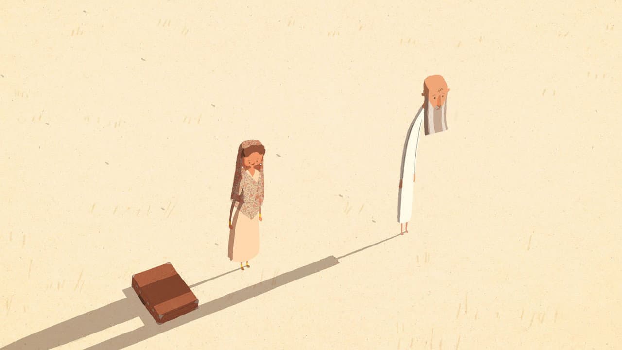 Backdrop Image