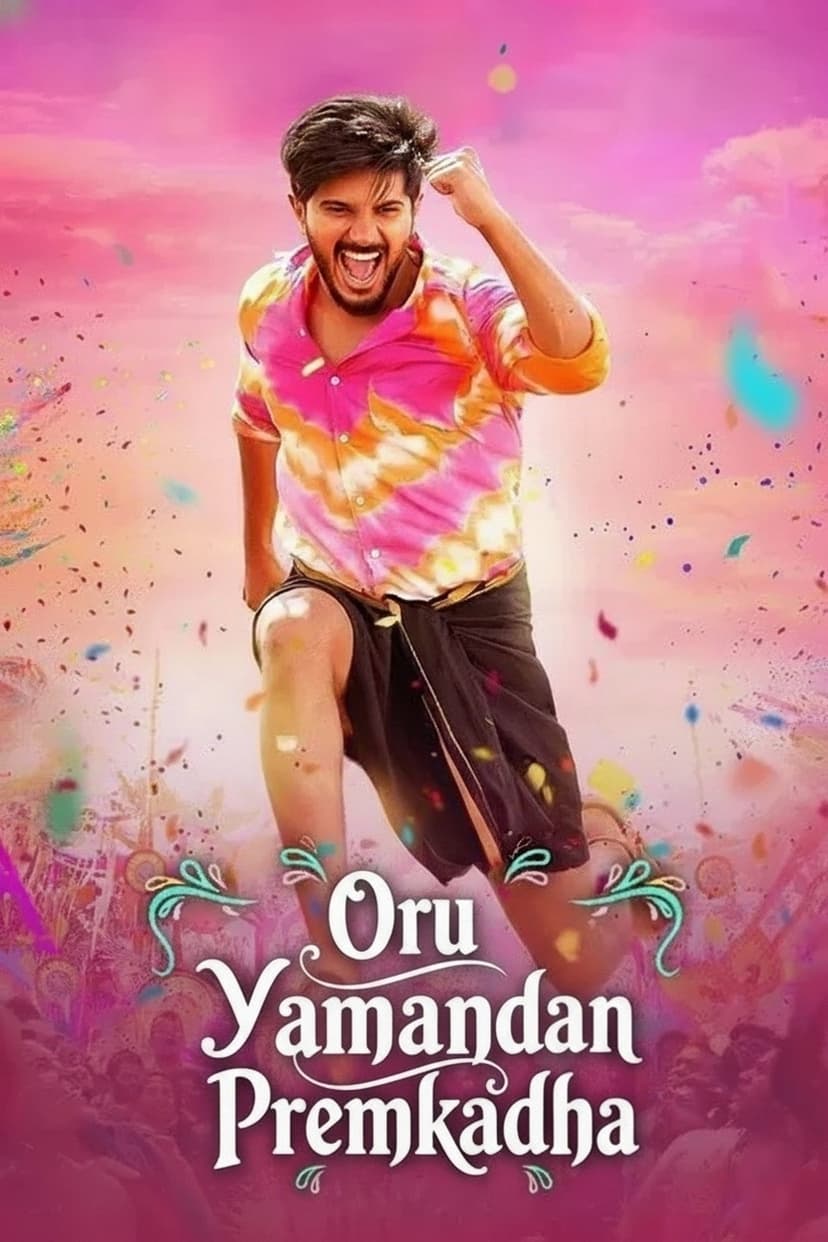 Poster Image