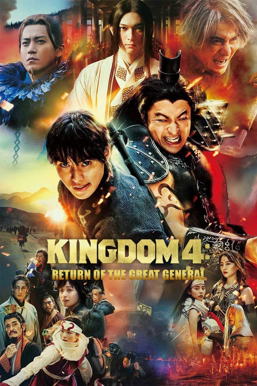 Poster Image