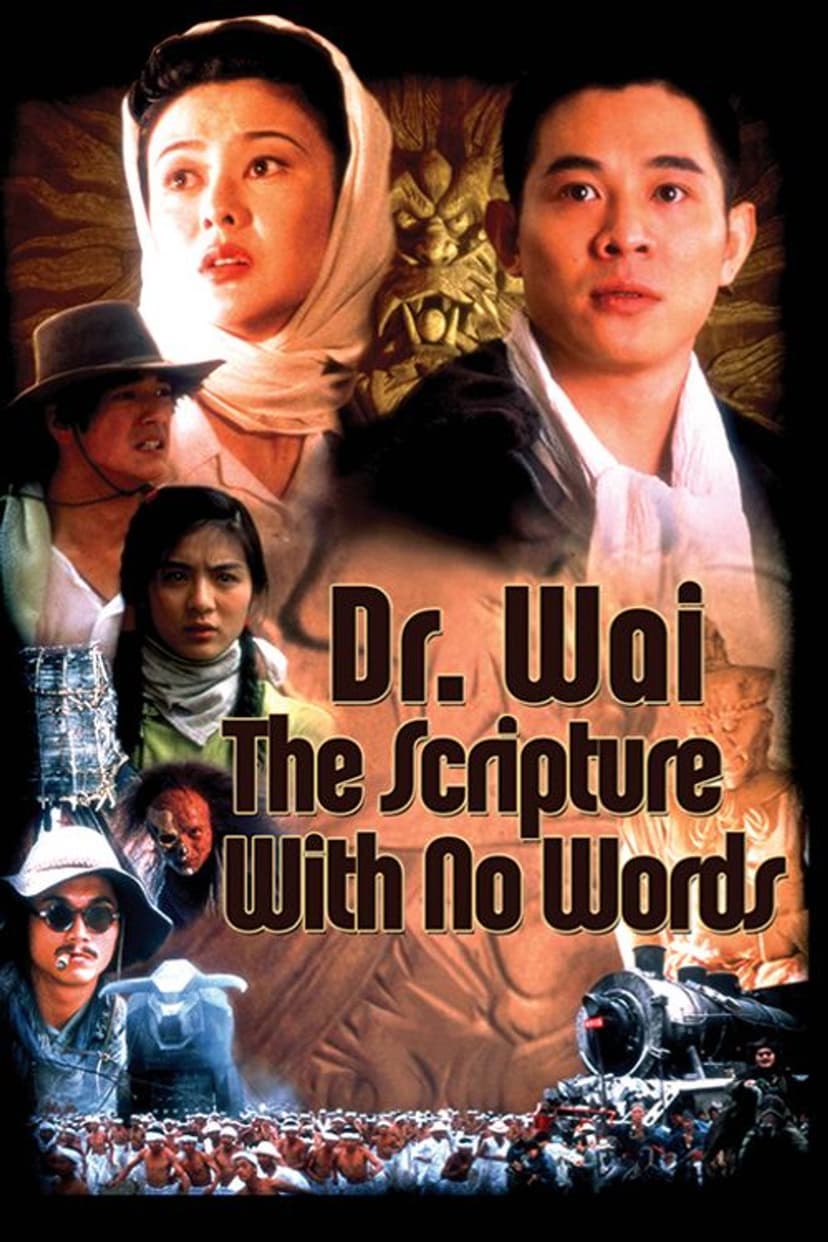 Poster Image