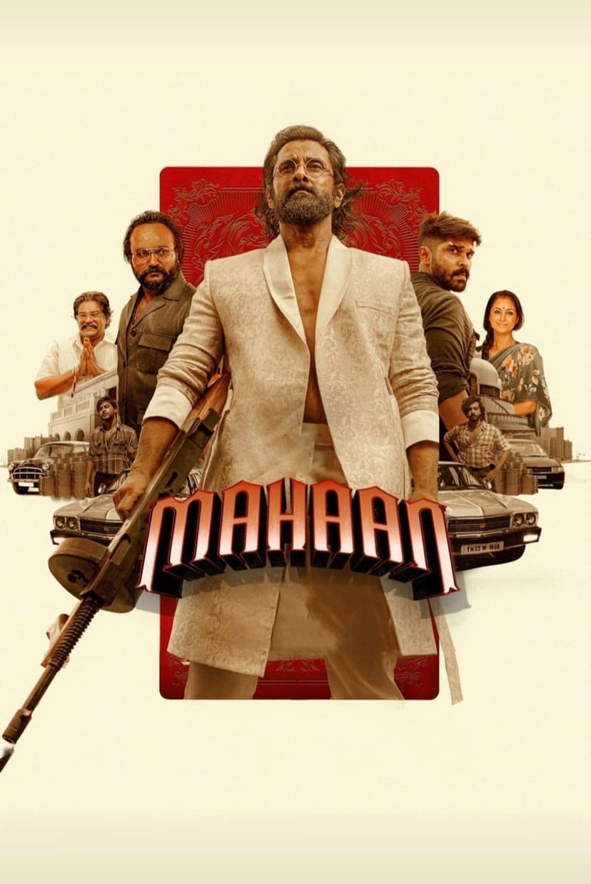 Poster Image