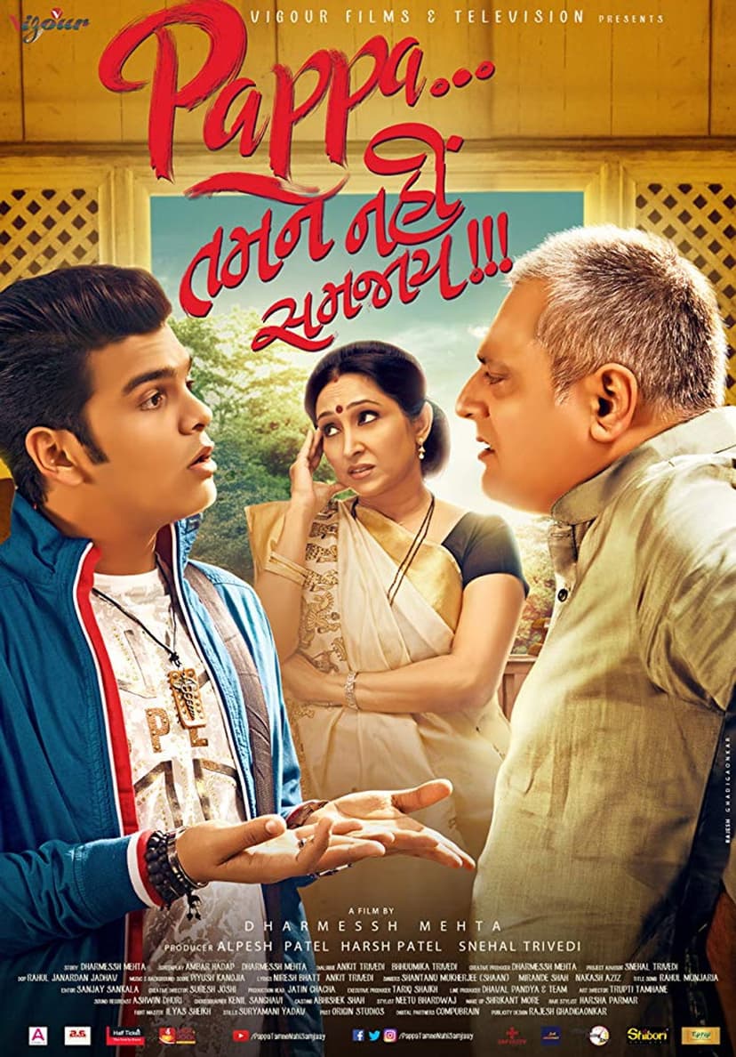 Poster Image
