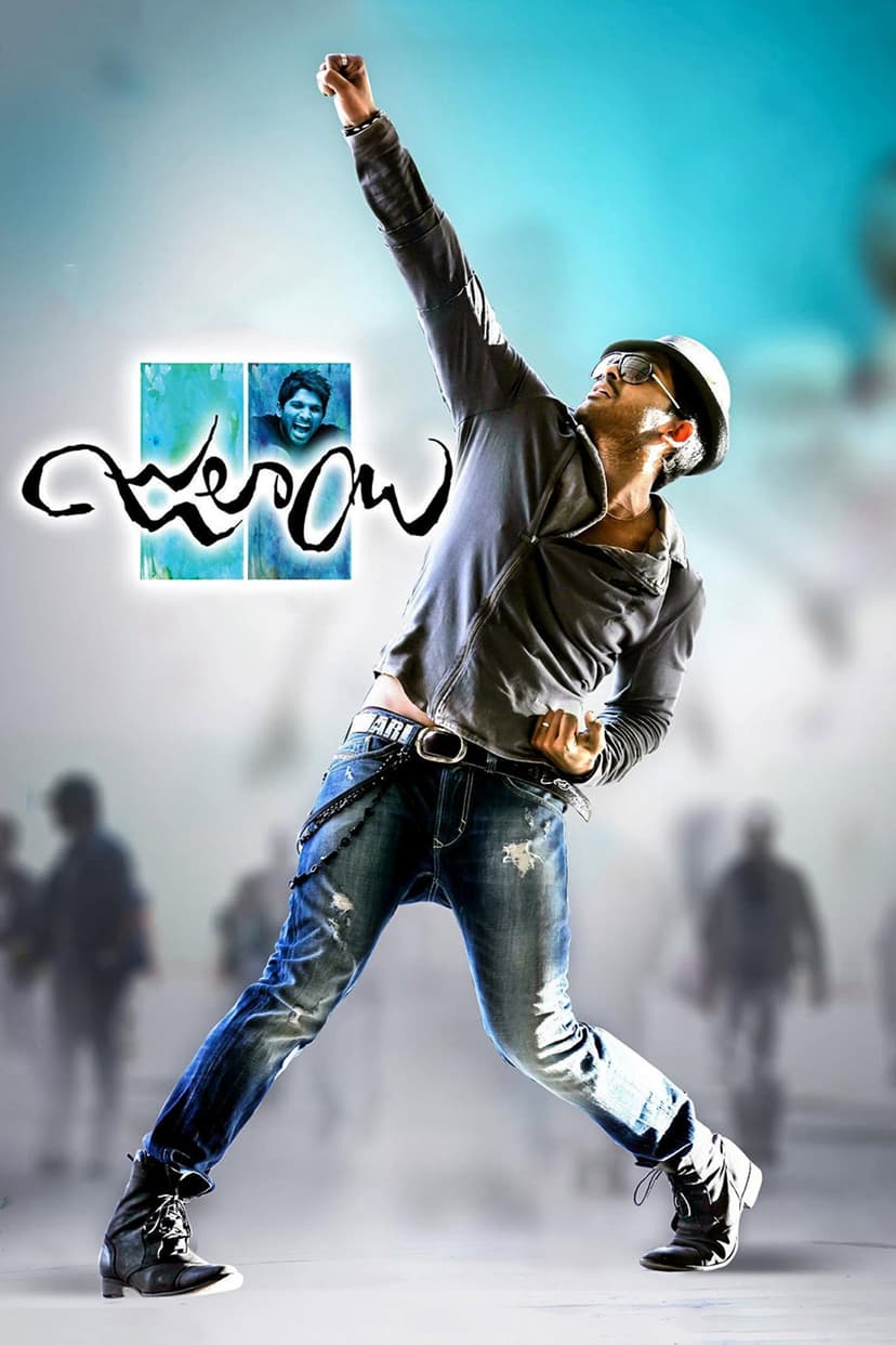 Poster Image