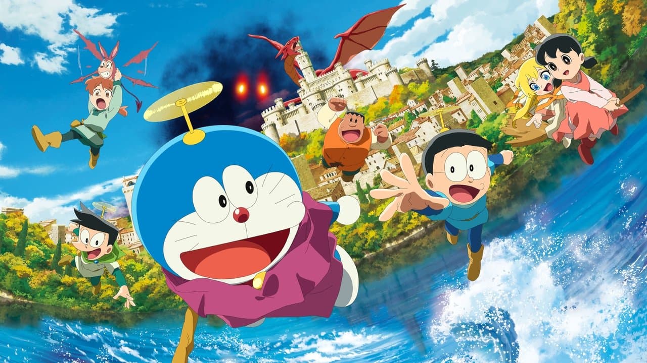 Backdrop Image