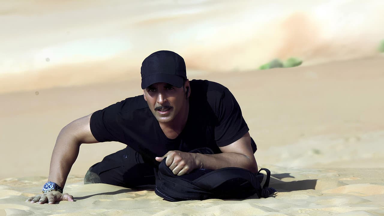 Backdrop Image
