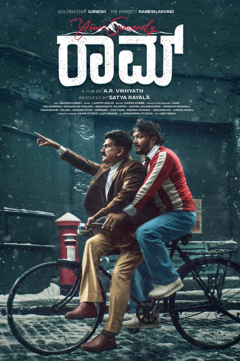 Poster Image