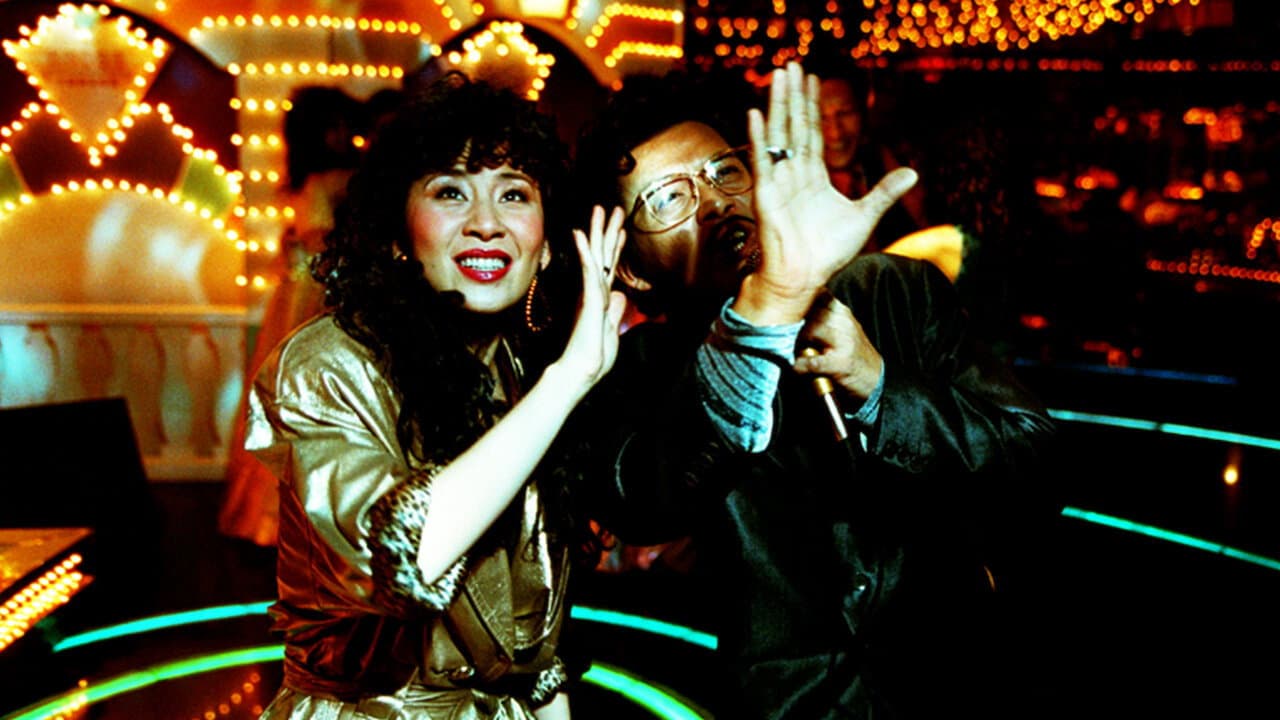 Backdrop Image