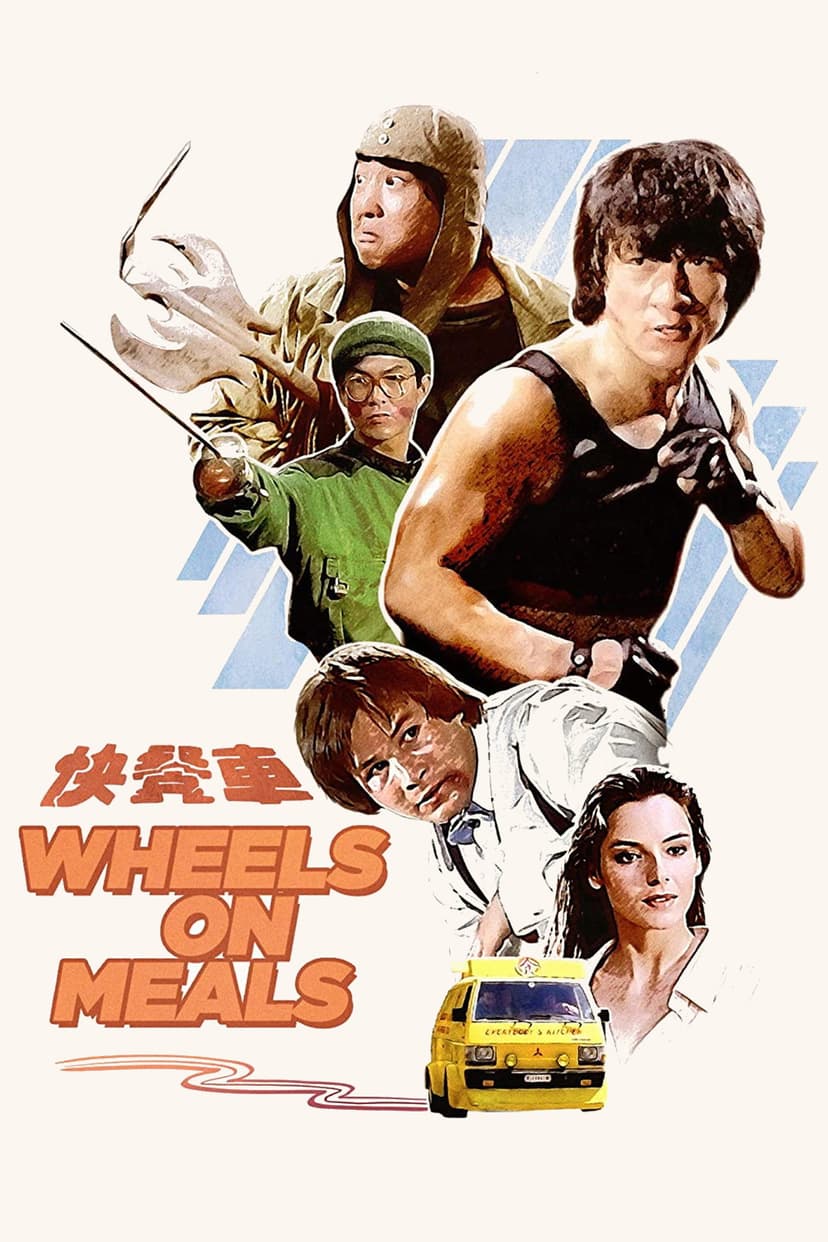 Poster Image