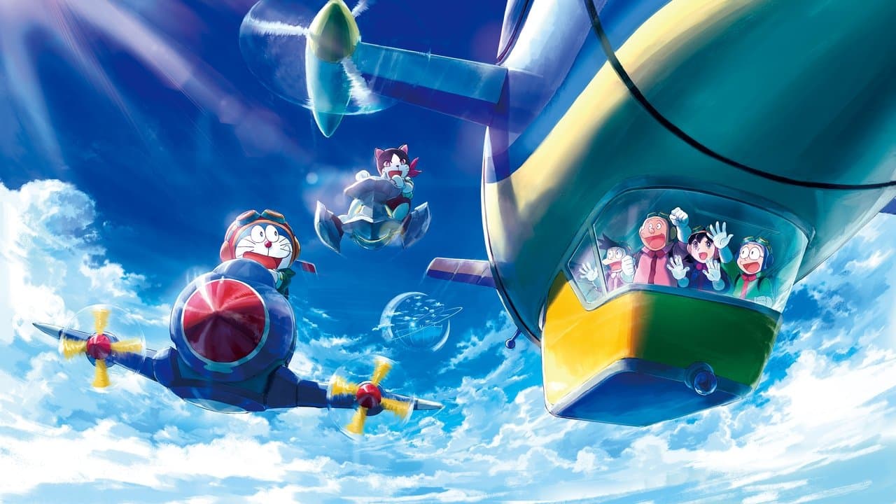 Backdrop Image