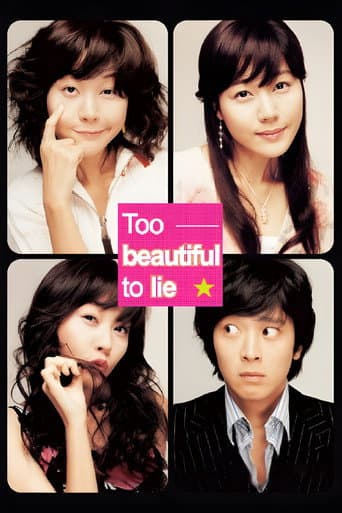Too Beautiful to Lie Too Beautiful to Lie poster