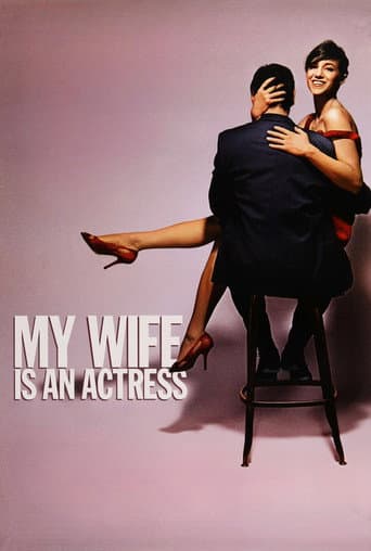 My Wife Is an Actress My Wife Is an Actress poster