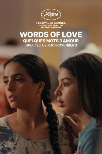 Words of Love Words of Love poster