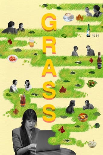 Grass Grass poster
