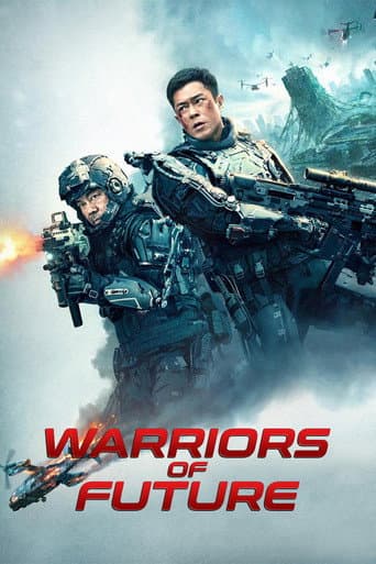 Warriors of Future Warriors of Future poster