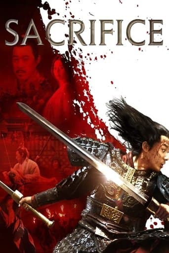 Sacrifice Sacrifice poster