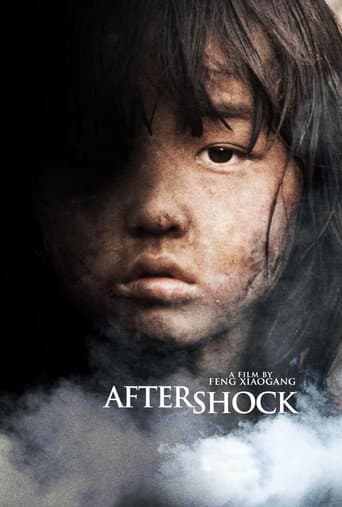 Aftershock Aftershock poster