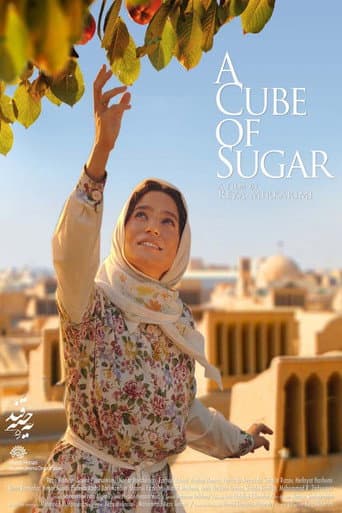 A Cube of Sugar A Cube of Sugar poster