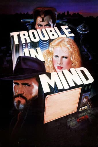 Trouble in Mind Trouble in Mind poster