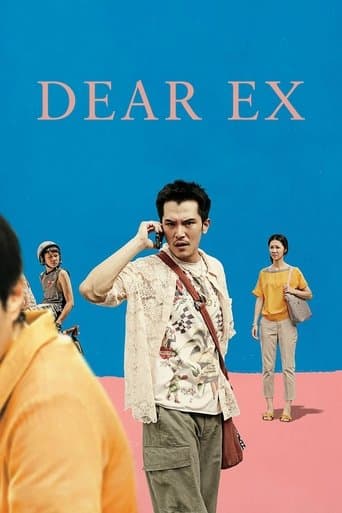 Dear Ex Dear Ex poster