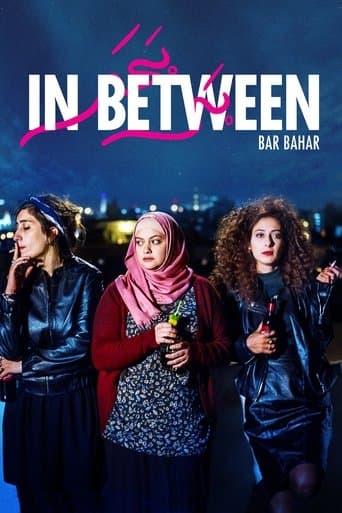 In Between In Between poster
