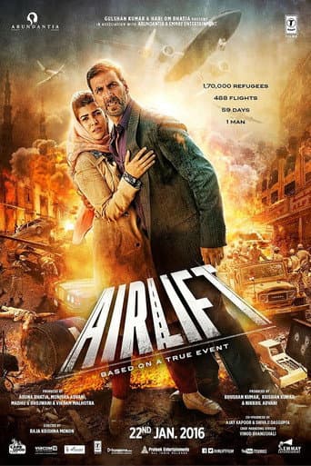 Airlift Airlift poster
