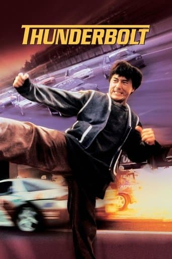 Thunderbolt Thunderbolt poster