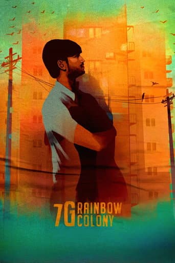 7G Rainbow Colony 7G Rainbow Colony poster