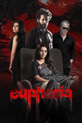 Euphoria Euphoria poster