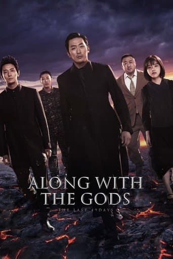 Along with the Gods: The Last 49 Days Along with the Gods: The Last 49 Days poster