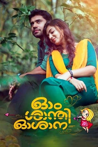 Ohm Shanthi Oshaana Ohm Shanthi Oshaana poster